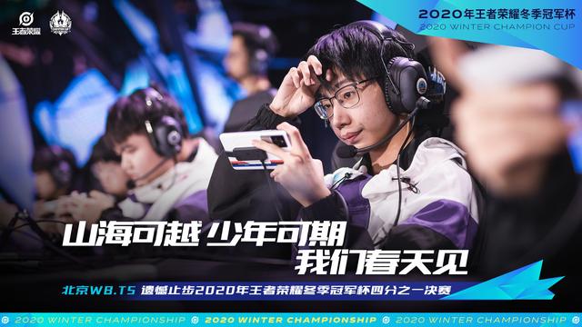 绝地求生电竞赛事未来何去何从