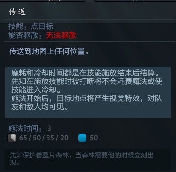 王者荣耀服务器故障官方回应详细解读
