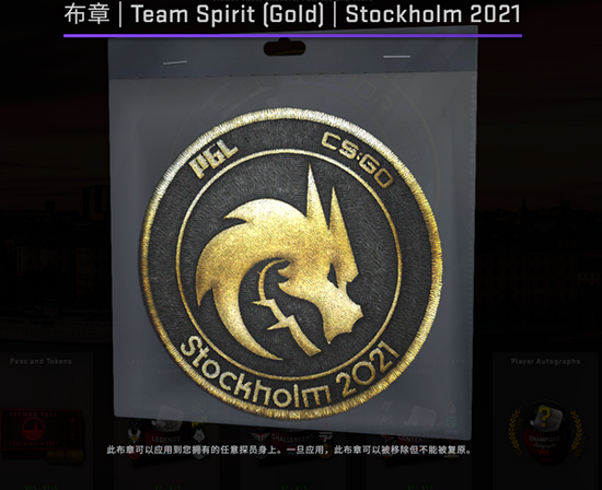 头号追击开发商承诺不关服 玩家数减少背后的原因解析