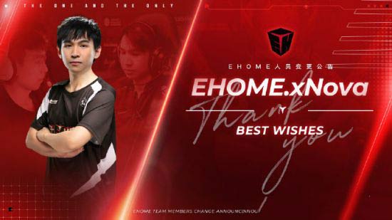 校园电竞新生态京东校园之星总决赛精彩落幕