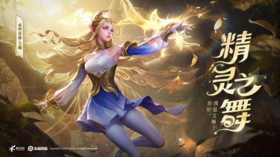 全华班CFO在LOL S15赛季遭遇KT横扫