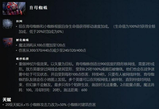 LPL全华班传奇团队重整旗鼓备战新赛季