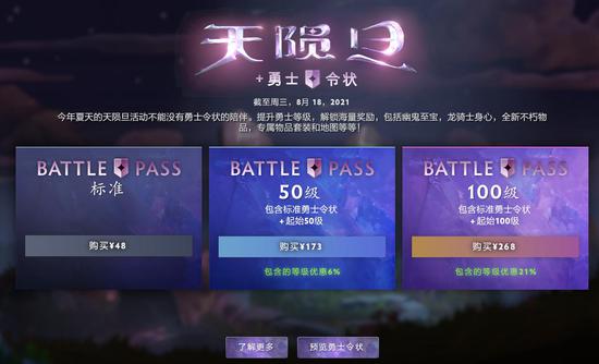 《异环》主角培养攻略与出装配队推荐